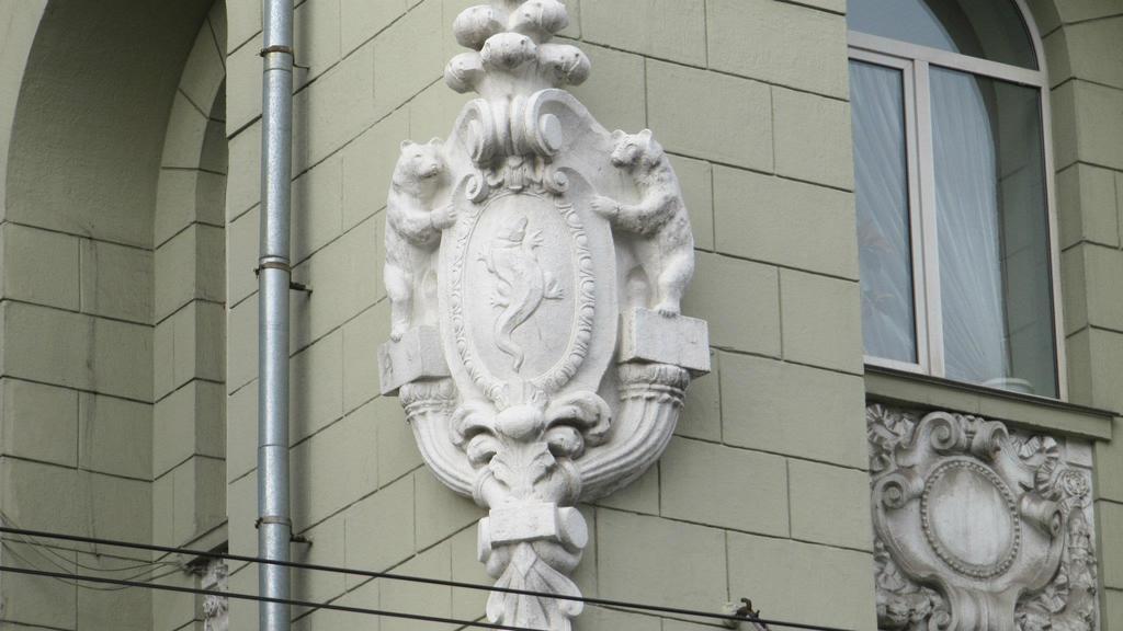 On Sumskaya No Smoking Apartment Kharkiv
